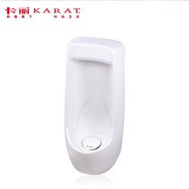 Kohlkali 99278 toilet urinals water-saving urinals household urinals public urinals