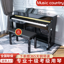 Electric piano 88-key hammer test foreign trade piano beginner adult home professional preschool education electronic piano