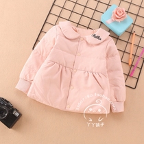 20 Winter light and warm mens and womens childrens childrens clothing down liner down jacket white duck 90%down 1-5