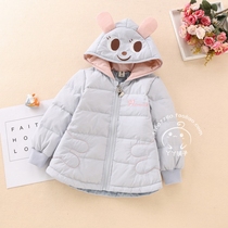 Special winter light and good fabric Girl baby down jacket down liner jacket long sleeve 1-5