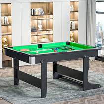 Multifunctional pool table home non-standard small folding billiard table black 8GB adult two-in-one