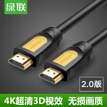 Green Lian HD101 hdmi line flat 2 0 version 4K HD line 3d data computer TV Cable 5 meters 10