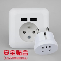 Wanpu conversion plug German standard Thailand France South Korea Bali abroad Europe travel power converter socket