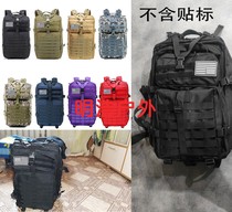 Outdoor tactical mountaineering bag cycling travel 45L large capacity backpack 15 inch computer coating storage bag