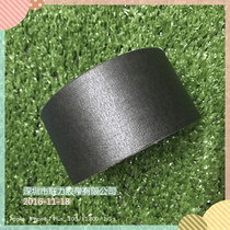 Livelian Black Beauty Pattern Paper Adhesive Tapes Colored Meme Paper Adhesive Tapes Masking Tape Wide Arbitrary * Long 20M