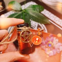 wu yue manual essential oil