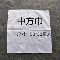 Tie dye batik cotton cloth small square handkerchief scarf scarf short sleeve T-shirt fisherman cap apron pillow socks