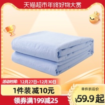 Antarctica baby large urine pad washable waterproof sheet diaper pad children elderly aunt mattress