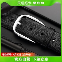 Peck Wood Leather Strap Men Genuine Leather Needle Buckle Belt Pure Male Middle-aged Youth Casual Mens Bull Leather Young Pants Strap