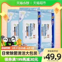 Doggy Man Dogs Dogs Pets Germicidal Deodorant Wet Towels Wet Towel Paper Cat Dog Universal 110 pumping * 3 packs