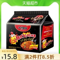 White elephant instant noodles Korean turkey dry mixed noodles 119g*5 bags net red instant noodles Instant student supper non-snail powder