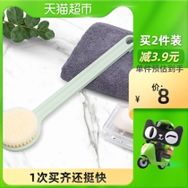 Ou Runzhe bath brush Japanese long handle and wind soft hair bath brush rub back brush massage brush 1