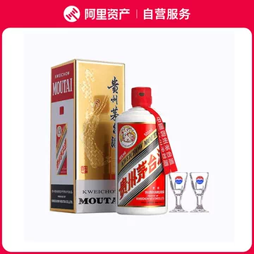 貴州茅台酒 飛天 アルコール43度500ml 箱付 ショットグラス2個付 Amazon.co.jp: 貴州茅台酒 飛天 アルコール53度500ml 2023年 箱