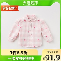 () David Bella childrens clothing girls shirt autumn womens baby plaid jacket childrens long sleeve women