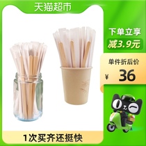 Edo individually packed wood coffee disposable mixing rod hot drink milk tea honey stirring rod 500*1 pack