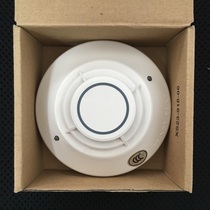 NOTIFIER Nottifiel warm JTW-BD-FST-851C Nordyfel 851 warm spot