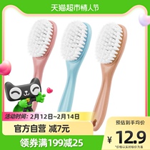 one thousand islands 3 multifunction shoe brush cleaning brush Bathroom brushed kitchen wash ground brushed laundry brush dust removal brush with long handle brush