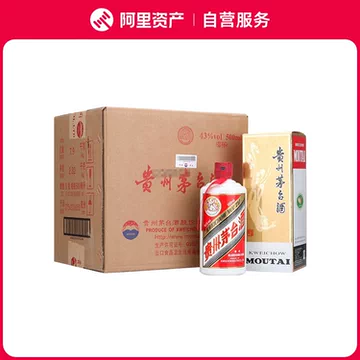 飞天茅台43度原箱-飞天茅台43度原箱促销价格、飞天茅台43度原箱