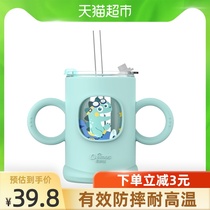 Bemussi silicon glass childrens milk glass with scale Microwave oven heating milk special effective drop glass