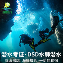 Sanya Diving certification ow aow Yalong Bay dsd Deep diving certification Diving Aegean padi diving training