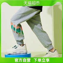 Tttoes children casual pants 2022 Spring new boy pants baby sports pants for children spring and autumn long pants