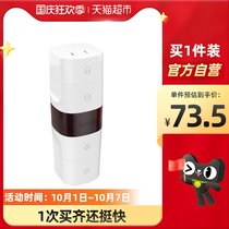 Bulls Converter Power Conversion Plug Socket Multinational Global Travel Conversion Plug GN-L07