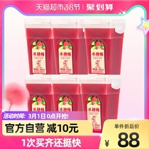Add 6 bottles of Juxianzhuang ice bayberry juice in a whole box of fruit and vegetable juice beverage net red pure juice 380ml * 6 bottles