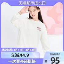 Bala Balara Girl Necropolis 2022 New Spring Dress CUHK Child Blouses Childrens Blouses Fashion Printed Pure Cotton Tide