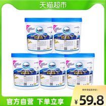 Bubble Elf desiccant reusable dehumidifier 350g * 5 barrels indoor wardrobe dormitory mildew moisture absorption