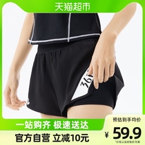 () 361 Sports shorts women summer thin running yoga training fitness loose and loose five - mark pants