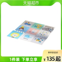 Le-founder XPE Baby baby crawl cushion Climbing Cushion Splicing Foam Ground Mat 12 Mount 1 Case Anti Slip Thickening 2CM