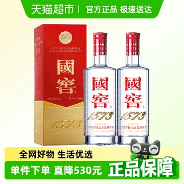 1573国窖38度-1573国窖38度促销价格、1573国窖38度品牌- 淘宝