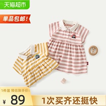  Amila Childrens clothing Girls classic striped dress Summer College style female baby polo skirt Western style 1 piece