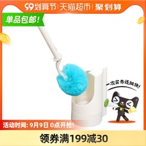 Kangduo Small Seal toilet brush bath cylinder brush microfiber brush head clean no dead corner elbow toilet brush set