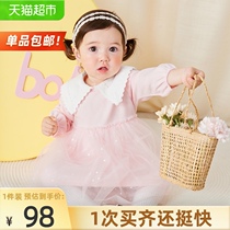  Bara Bara girls dress Baby princess dress childrens skirt 2021 new autumn gauze skirt lace sweet