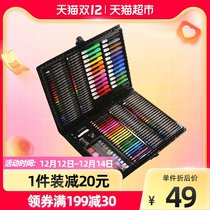 Lei Childrens Painting Brush Set 168 pieces practical 1 box painting stationery drawing board brush crayon gift box