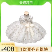 Woody Shang Baobao One-year-old dress girl princess dress wedding flower girl baby puffy dress foreign atmosphere full moon birthday