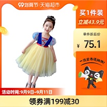 Black Wood girl dress foreign style gauze skirt 2021 new childrens summer dress girl snow white princess dress