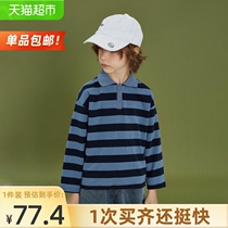  Ueki childrens clothing striped polo shirt Childrens T-shirt Middle childrens top 2021 autumn Boys  T-shirt Spring and autumn long-sleeved T-shirt