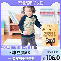 Japan one thousand anecdote for spring and autumn children cute printed wool circles cloth pure cotton blouse hooded sweatshirt boy sweatshirt F50229