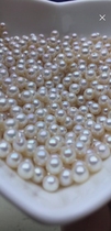 4 5-5mm non-nucleated freshwater pearls