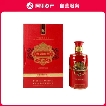 郎酒 紅運郎 茅台酒 マオタイ moutai 茅台 中国酒 白酒 青花郎 紅花郎 茅台郎-茅台郎促销价格、茅台郎品牌- 淘宝