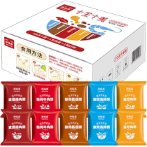 Haifusheng Yuhang freeze-dried porridge nutrition breakfast convenient instant porridge 10 bags combination 368g meal replacement eight treasure porridge