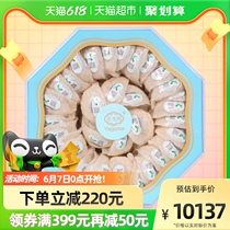 Yagoma Malay Import Anadromous Code Swallow White Swallow 500g boxes pregnant woman nourishing nutritious gift