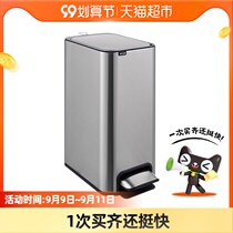 Stainless steel trash can pedal home large bathroom slit living room kitchen toilet with lid narrow rectangle