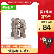 Three semi-instant boutique instant black coffee oatmeal latte flavor 2G * 18 freeze-dried coffee powder sugar-free