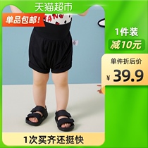 (Spotted dog) Mini Balabala child shorts 2021 spring and summer baby outside wearing a belly guard big fart pants thin