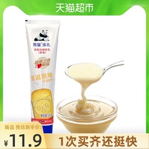 Panda original condensed milk 185gx1 original original breakfast companion condensed milk bread egg tart dessert essential