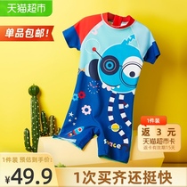()361 degree childrens one-piece swimsuit Men and women children middle and small childrens boxer swimsuit girls sunscreen swimsuit