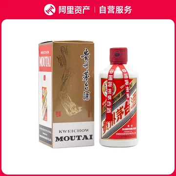 200ml茅台酒-200ml茅台酒促销价格、200ml茅台酒品牌- 淘宝